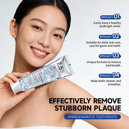 معجون أسنان نانو هيدروكسي أباتيت 7.5% | 7.5% Nano-Hydroxyapatite Toothpaste